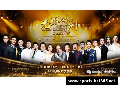 LPL名人堂：2021光荣殿堂的辉煌时刻