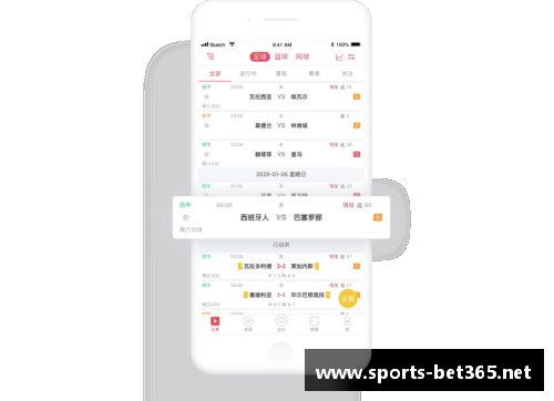雷速足球比分网，实时更新赛果数据