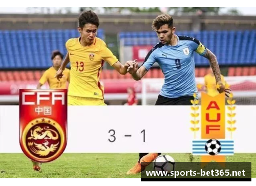 杜斌：中国足球的新希望