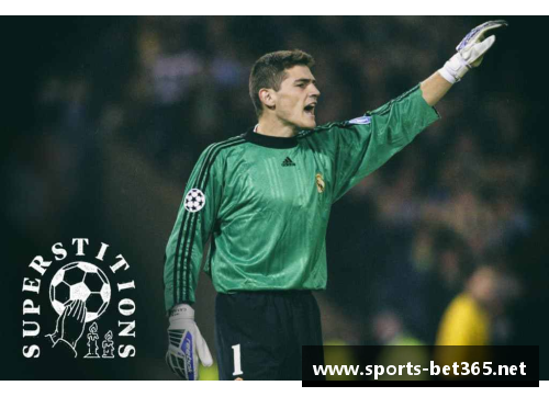 戚务生：篮球生涯的光辉岁月