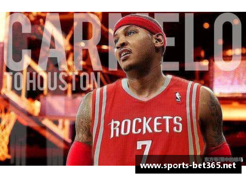 火箭球员禁赛：联盟如何应对困扰与未来挑战