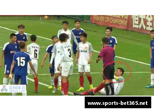 信达球员：闪耀赛场的英雄们