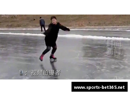 曲棍球员：冰上的优雅之舞