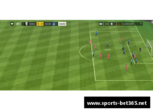 揭秘FIFA球员评分：背后的数据与足球世界