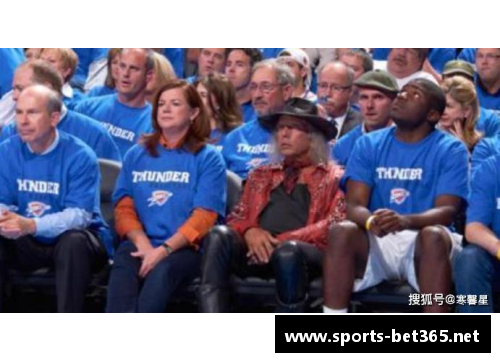 NBA赛场嘹亮呐喊：探寻球迷热情与球星荣耀