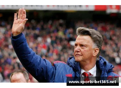 曼联主帅范加尔：我们需要更好的表现才能进入欧冠 - 副本